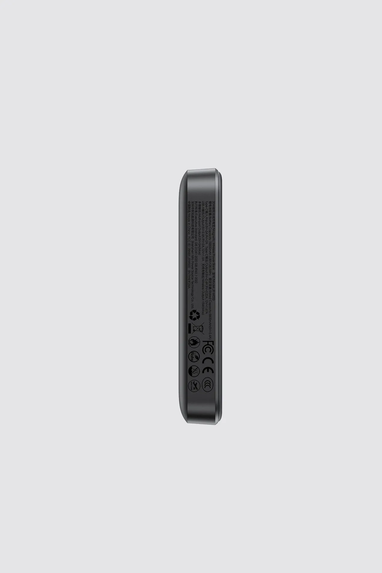 custom Joyroom JR-W020 20W MagSafe Power Bank 10000 mAh with your logo