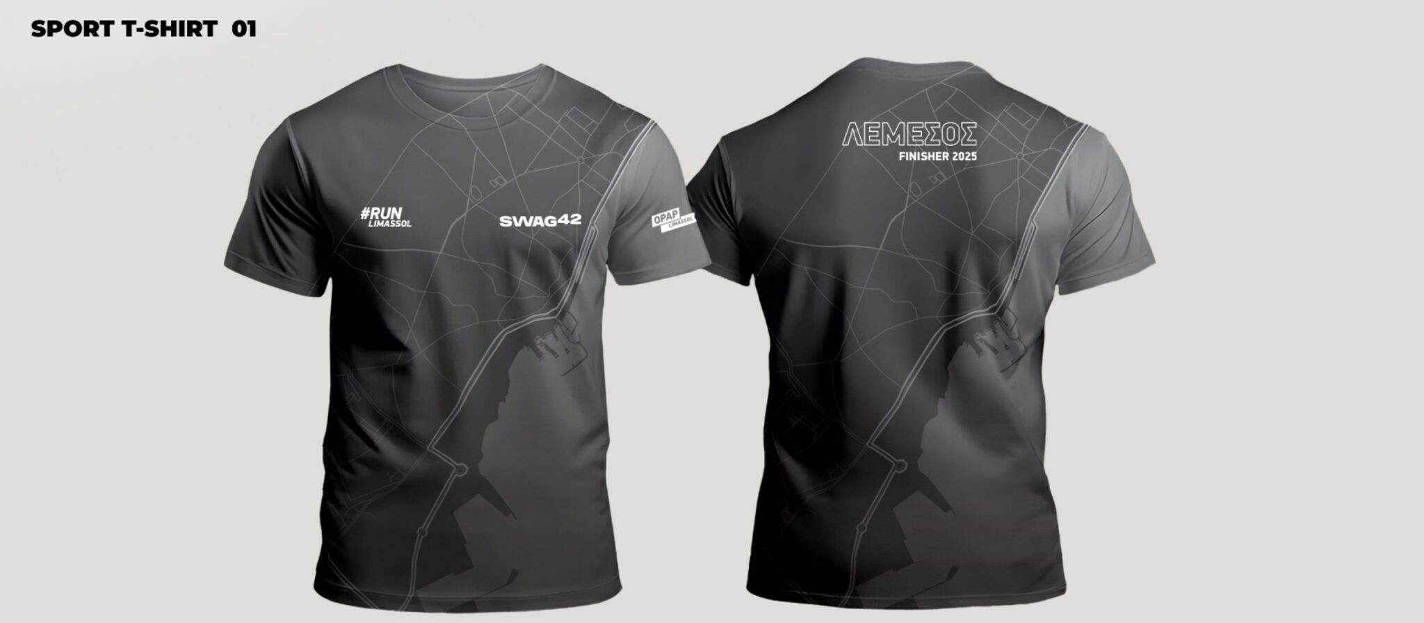 Marathon T-shirt