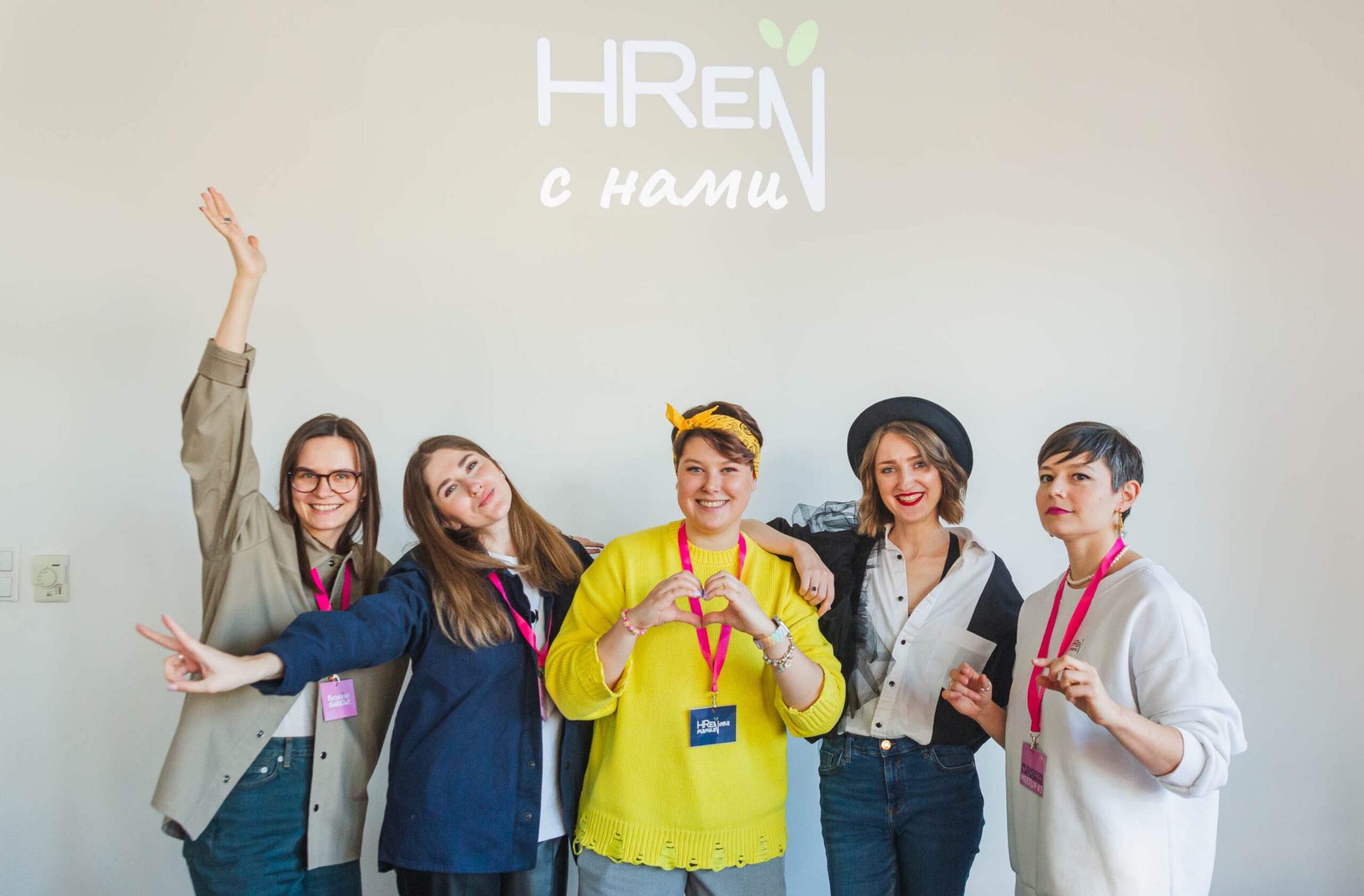 HRen and Swag42 collaboration
