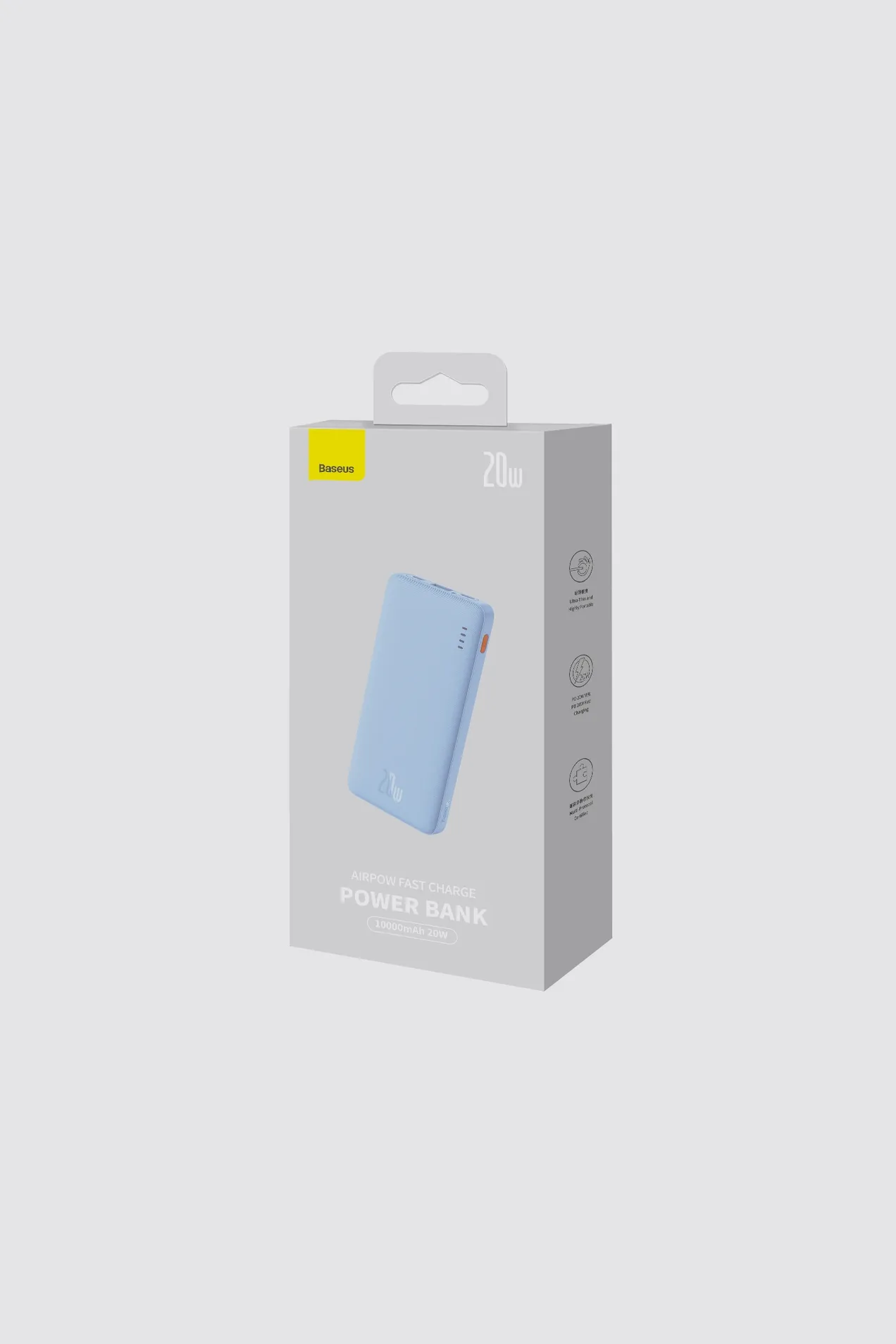 Baseus Airpow 20W 10,000 mAh Power Bank position: 4