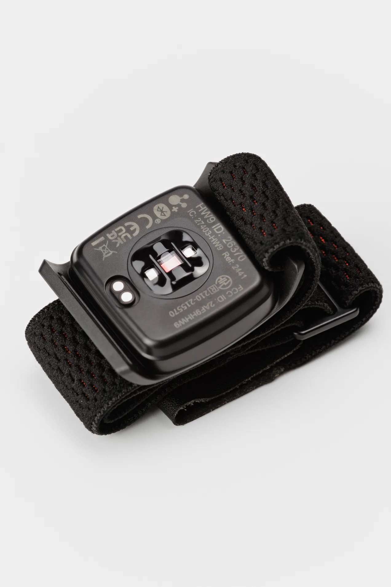 custom Coospo Heart Rate Monitor with your logo