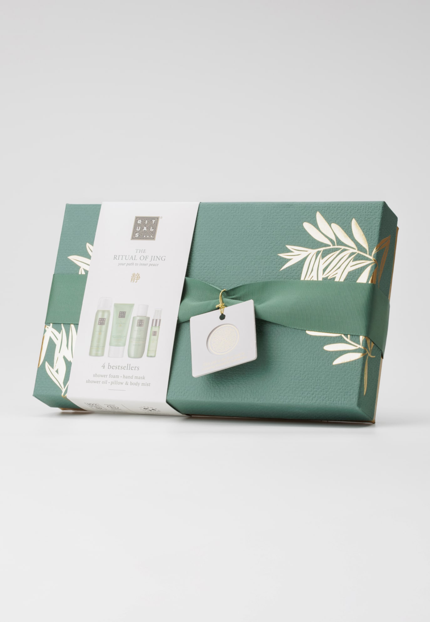 Holiday gifts for employees