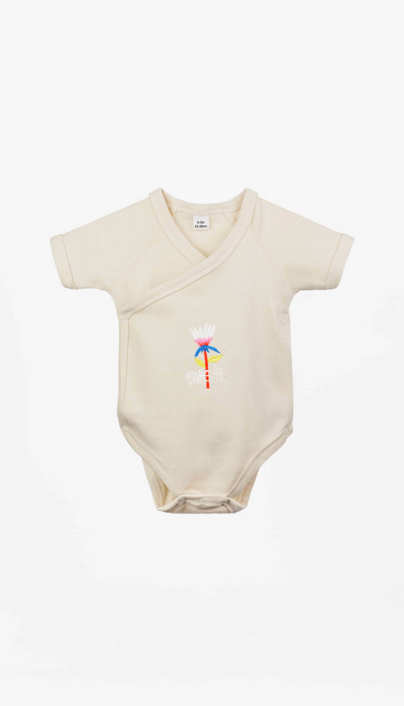 Branded bodysuit